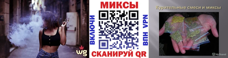 БУТИРАТ 99%  Ленинск-Кузнецкий 