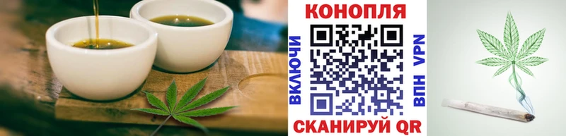 kraken ссылки  Ленинск-Кузнецкий  Canna-Cookies марихуана 