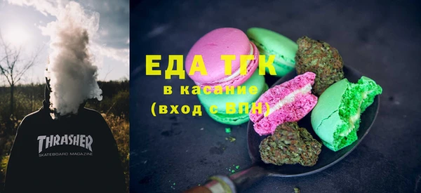 spice Баксан
