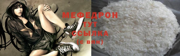 spice Баксан