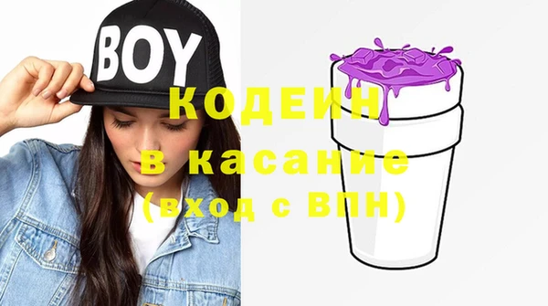 прущая мука Балахна