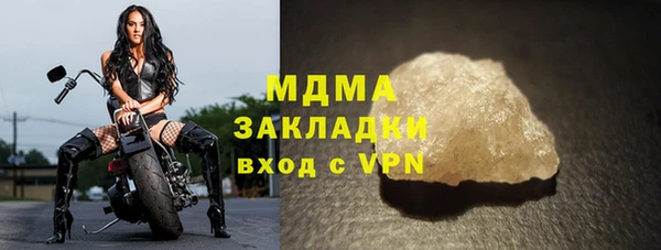 кокс Балабаново