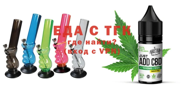 кокс Балабаново