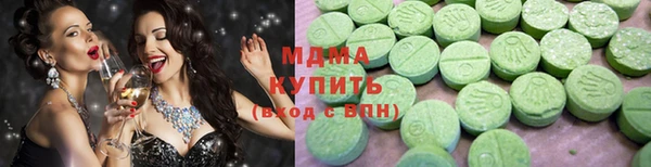 spice Баксан