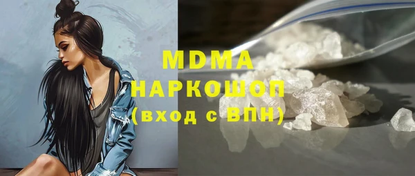 spice Баксан