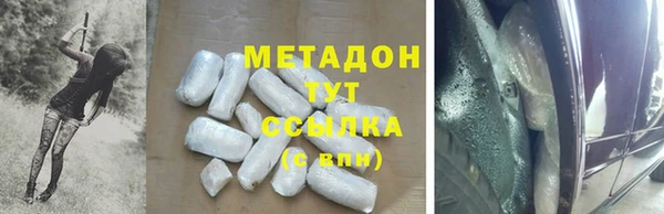 кокс Балабаново