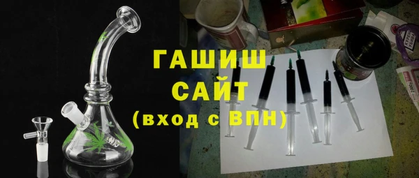 кокс Балабаново