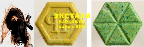 spice Баксан