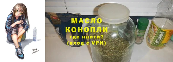 spice Баксан