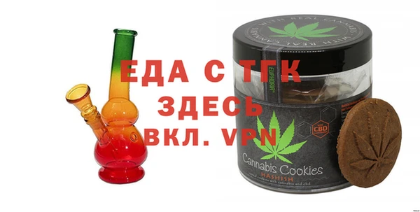 кокс Балабаново