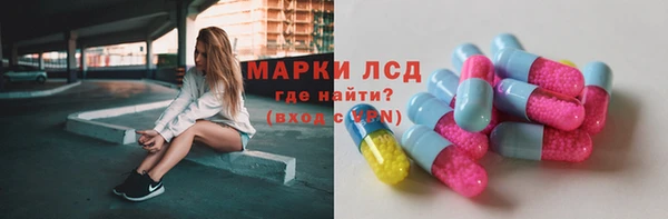 кокс Балабаново