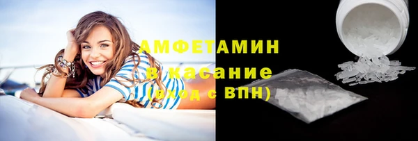 прущая мука Балахна