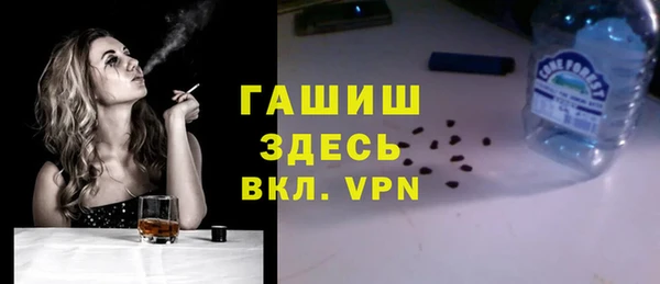 прущая мука Балахна