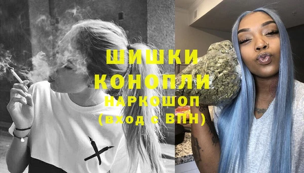 spice Баксан