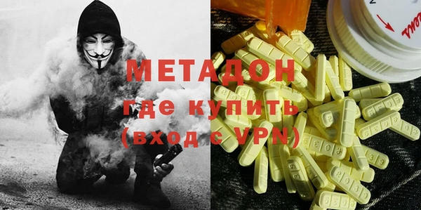 прущая мука Балахна
