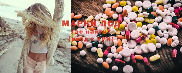 прущая мука Балахна