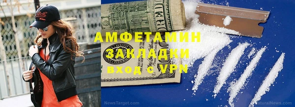 кокс Балабаново