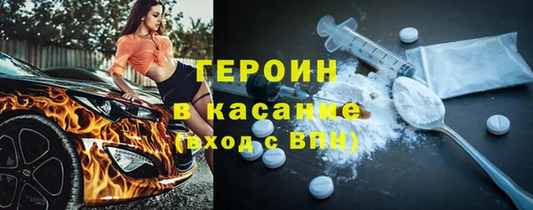 кокс Балабаново