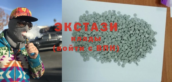 spice Баксан