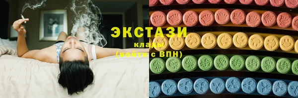 кокс Балабаново