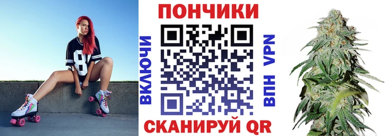 Марихуана THC 21%  Ленинск-Кузнецкий 